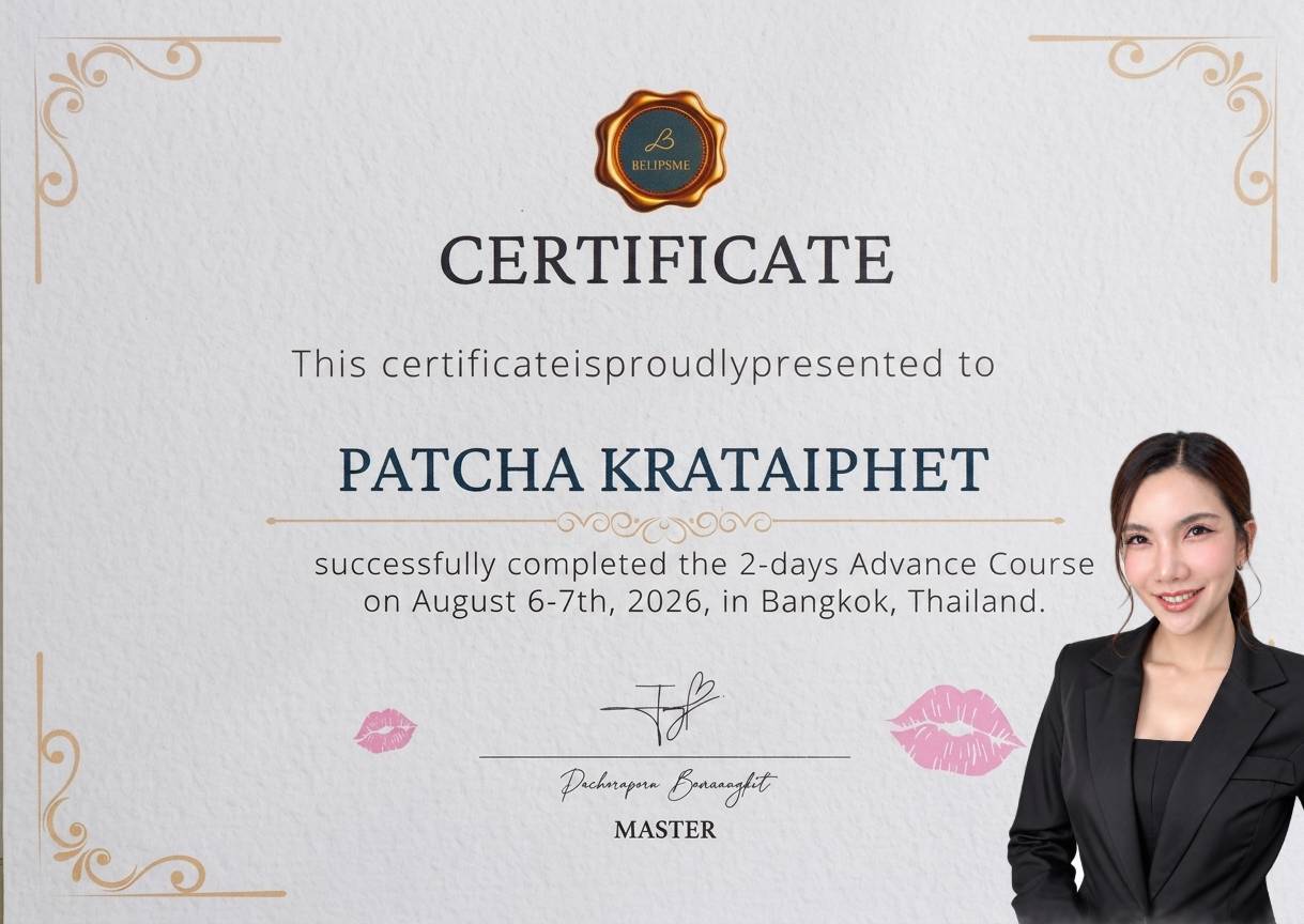 ใบรับรองการอบรมหลักสูตร Advance Course ด้านฝังสีปากของช่าง TITIÉ Beauty Studio